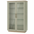Vitrina de MDF con Puertas de Vidrio Templado y Estantes Ajustables 200x90x40 cm